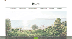 Desktop Screenshot of hoteltzaki.gr